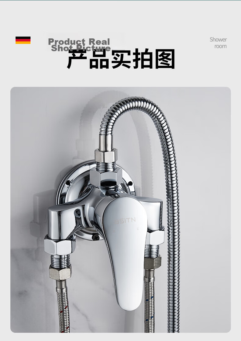 BSITN Brass Surface-Mounted Shower Faucet, Exposed Pipe Hot And Cold Mixing Valve, Bathroom Shower Head Switch, Solar-Powered Water Supply B111 14