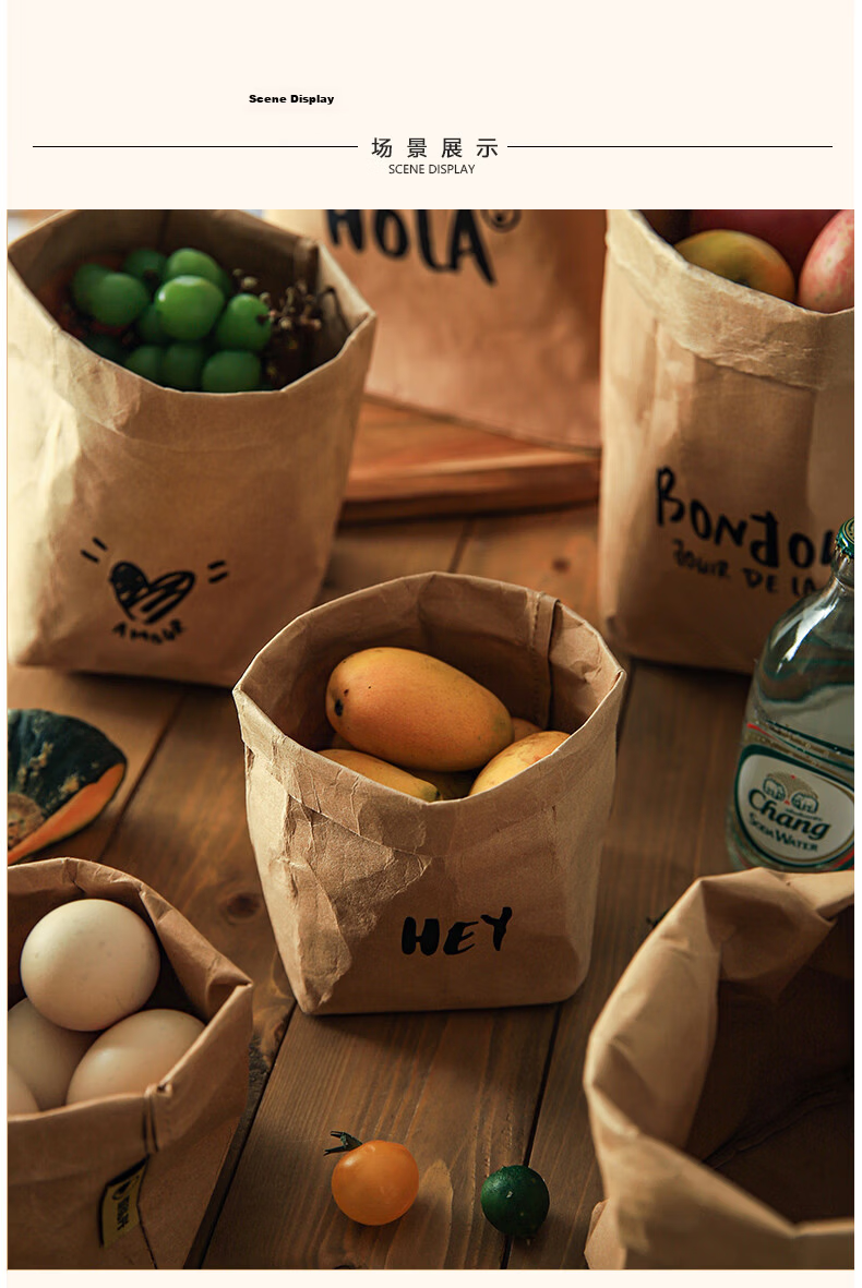 Fanyejia Japanese-Style Kraft Paper Bags, Refrigerator Storage Bags, Washable Oil-Proof Paper Bags for Baking Bread And Toast Packaging 6