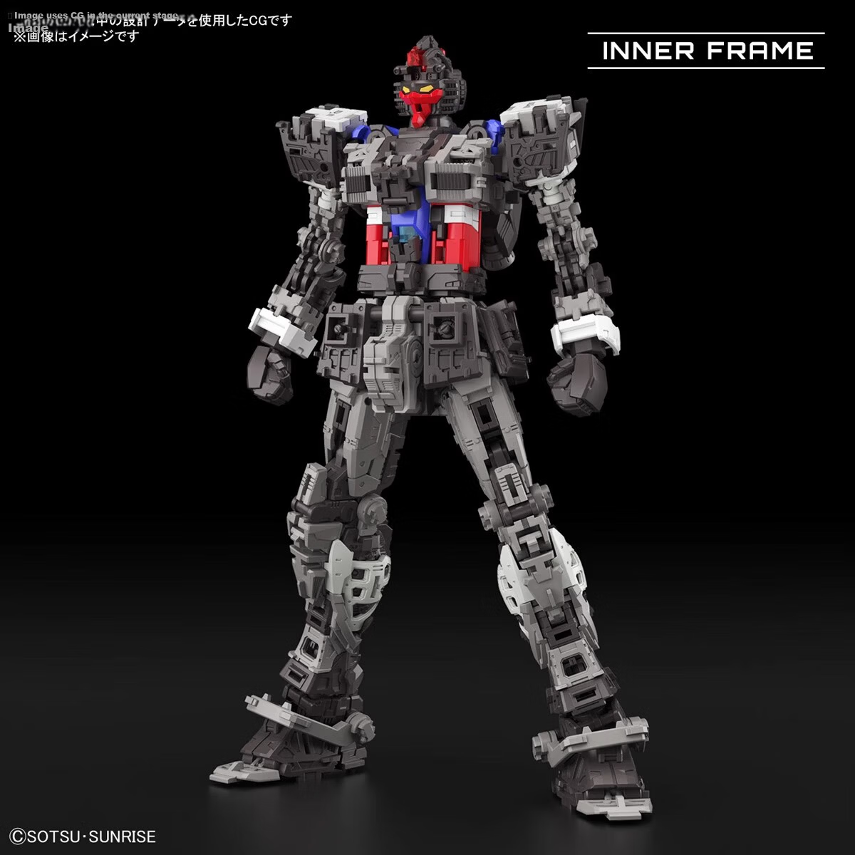 BANDAI Model Kit, 1/144 RG15 Angel - for Ages 15 And up 9