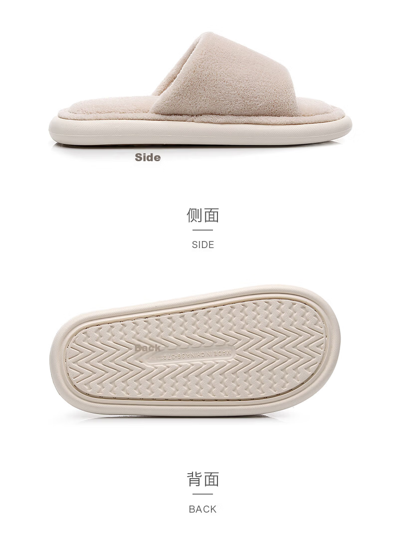 GUOLUOFEI Japanese-Style Wooden Floor Opening Cotton Slippers for Women, Soft-Soled for Men, Home Use All Seasons Couples, Gray, Size 42-43 12