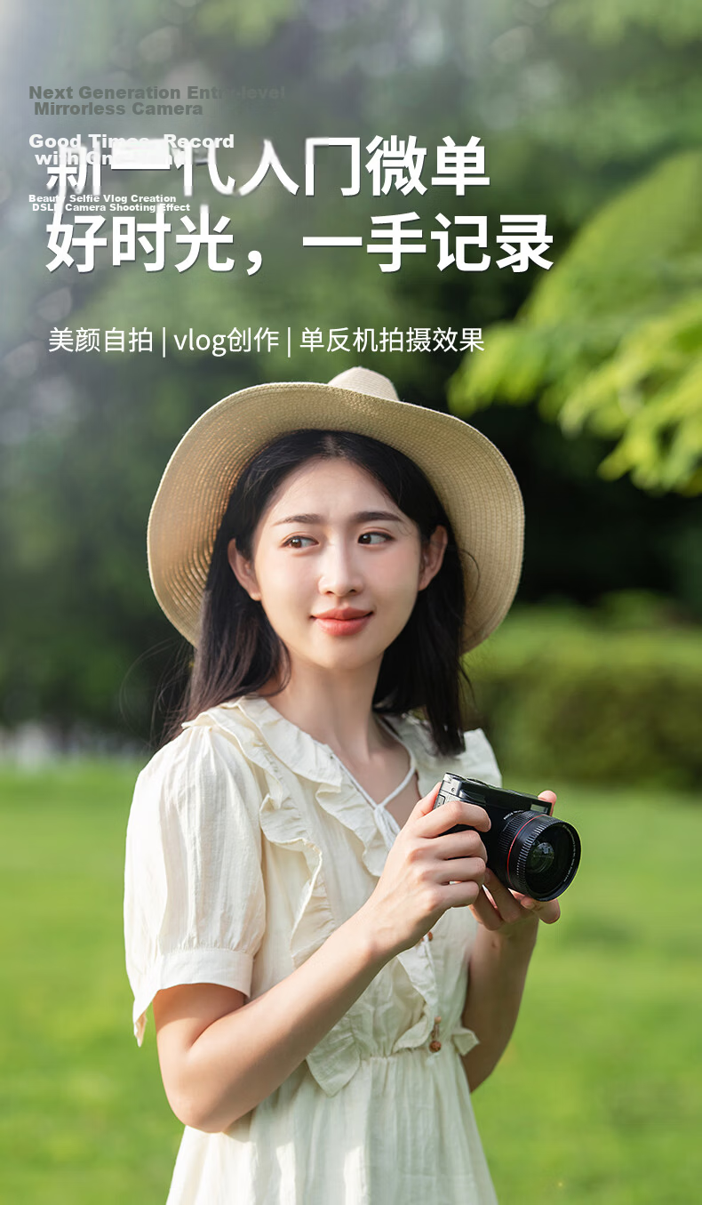 CAIZU C10 Dual-Lens Mirrorless Camera, 4K Recording Vlog Entry-Level Digital Camera, Student Phone Transfer Alternative CCD Camera, 256GB, Birthday And Holiday Gift 2
