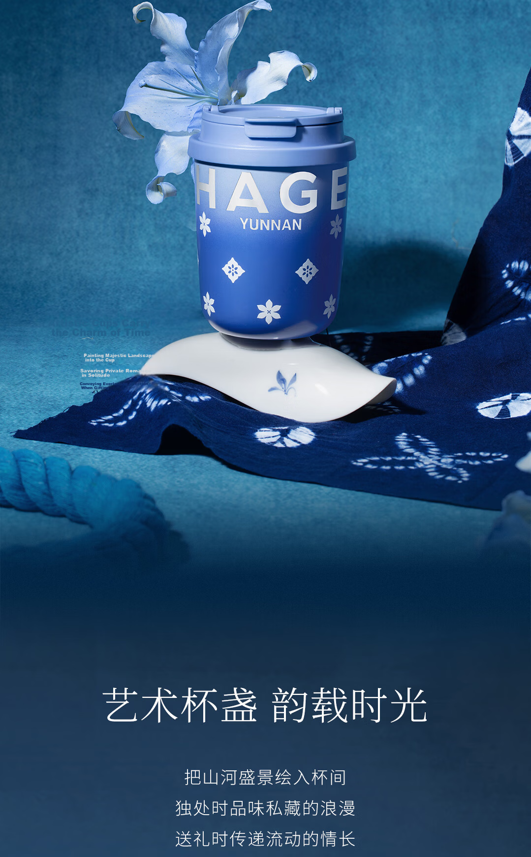 CHAGEE Beijing City Desktop Large Capacity Insulated Water Bottle Coffee Mug 316 Stainless Steel Teacher's Day Gift 11