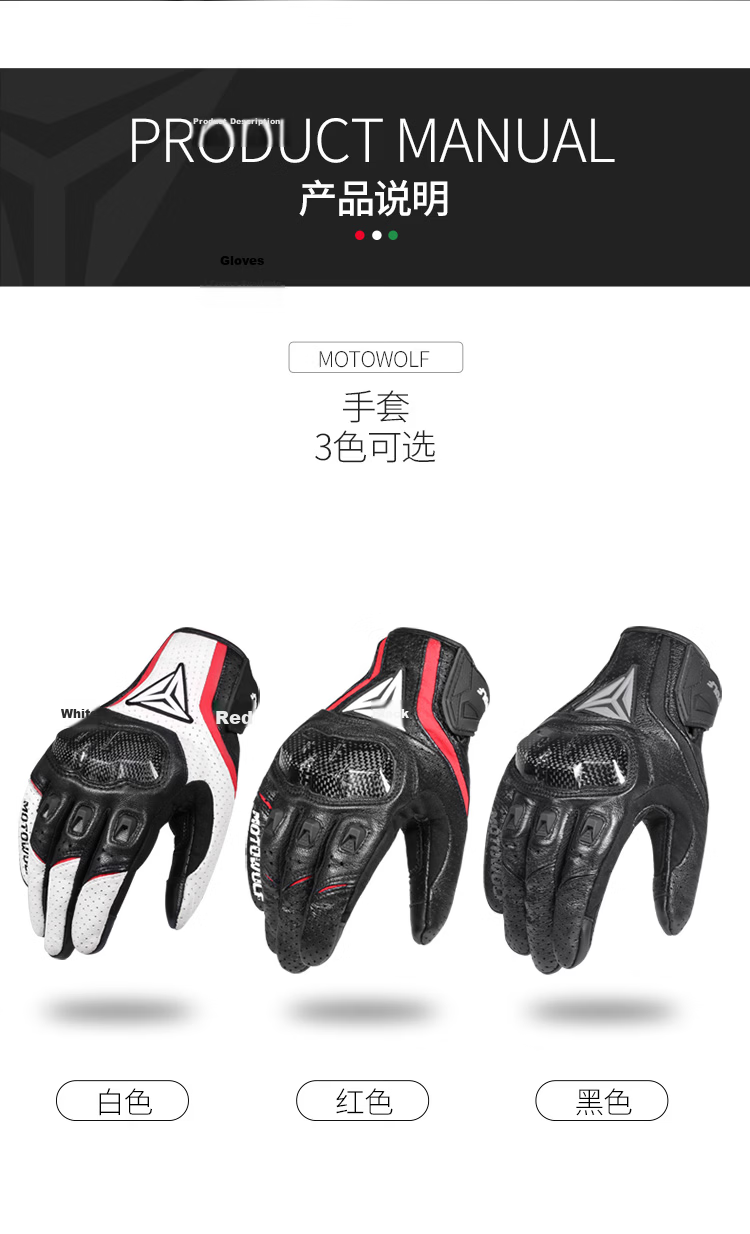 MOTOWOLF Motorcycle Summer Riding Gloves All-Season Universal Anti-Fall Breathable Carbon Fiber Protective Motorbike Gear for Men and Women 17