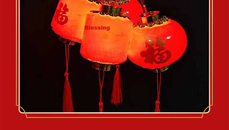Extreme Space Mid-Autumn Festival Lantern DIY Craft Materials Handheld Lantern Kindergarten Decoration Small Lantern 13