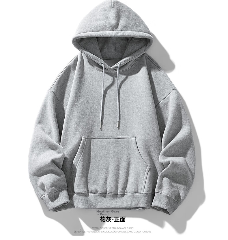 NASA GISS Hooded Sweatshirt for Men, Solid Color Basic Style Top, Couple's Versatile Long-Sleeve T-Shirt, Gray Hooded Regular Fit, Size M 17
