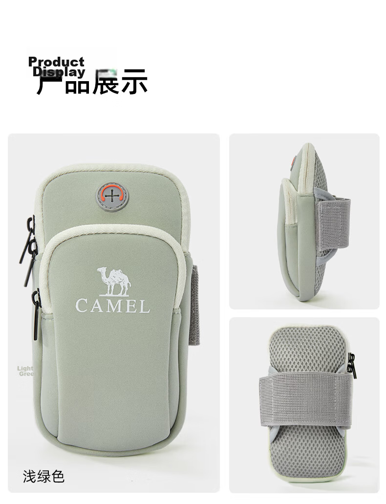 CAMEL Running Phone Armband Unisex Mobile Phone Holder Arm Storage Bag Wrist Pouch Sports Phone Case T004A 10