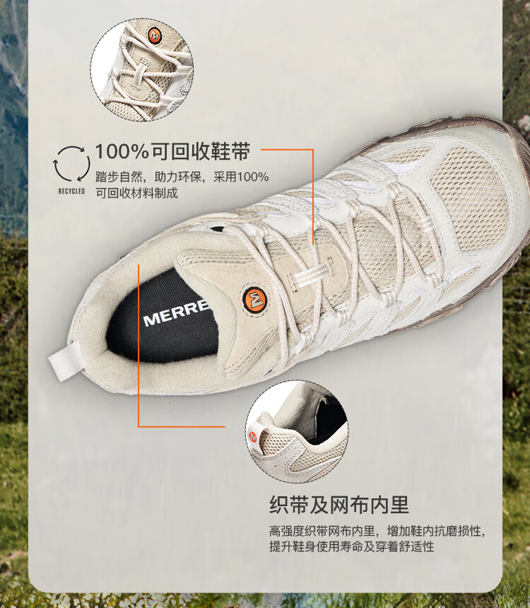 Merrell MOAB3 Hiking Shoes, Outdoor Sports Climbing Shoes, Vibram Outsole, Non-Slip, Wear-Resistant, Breathable Men's Shoes, Winter Season, Size 40 2