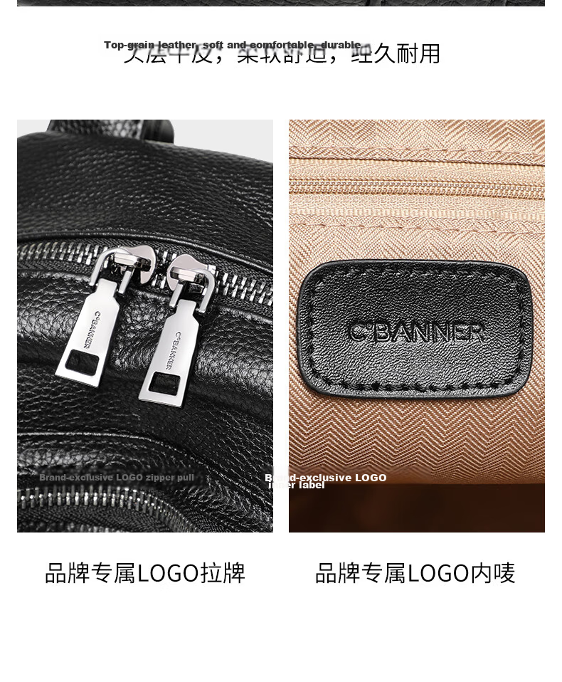 C.BANNER Top Layer Cowhide Large Capacity Backpack Fashion Travel School Bag Birthday Gift Premium Feel for Girlfriend Wife 7