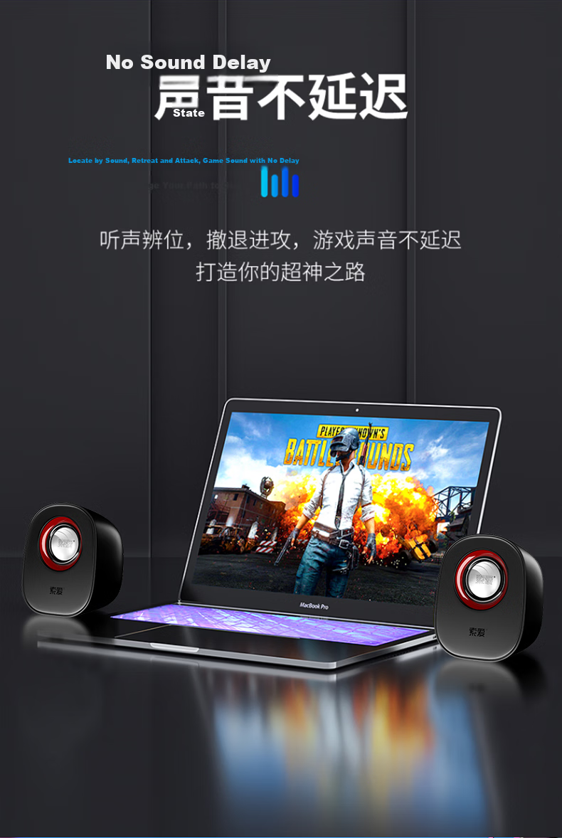 Soaiy SA-L3 Wired Mini Computer Speaker Multimedia Laptop Desktop USB High-Quality Active Subwoofer Black 5