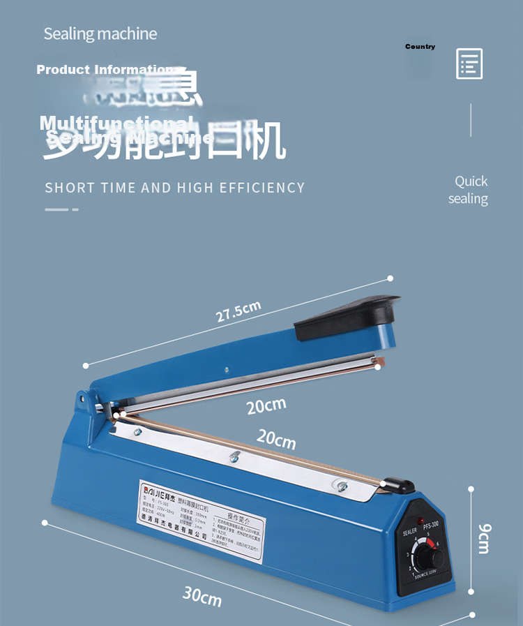 BJ Hand-Pressed Sealing Machine, Household Plastic Sealing Machine, Food Packaging Machine, Tea Bag Heat Sealing Machine, Commercial Precision Iron Sealing Machine, 30cm 15
