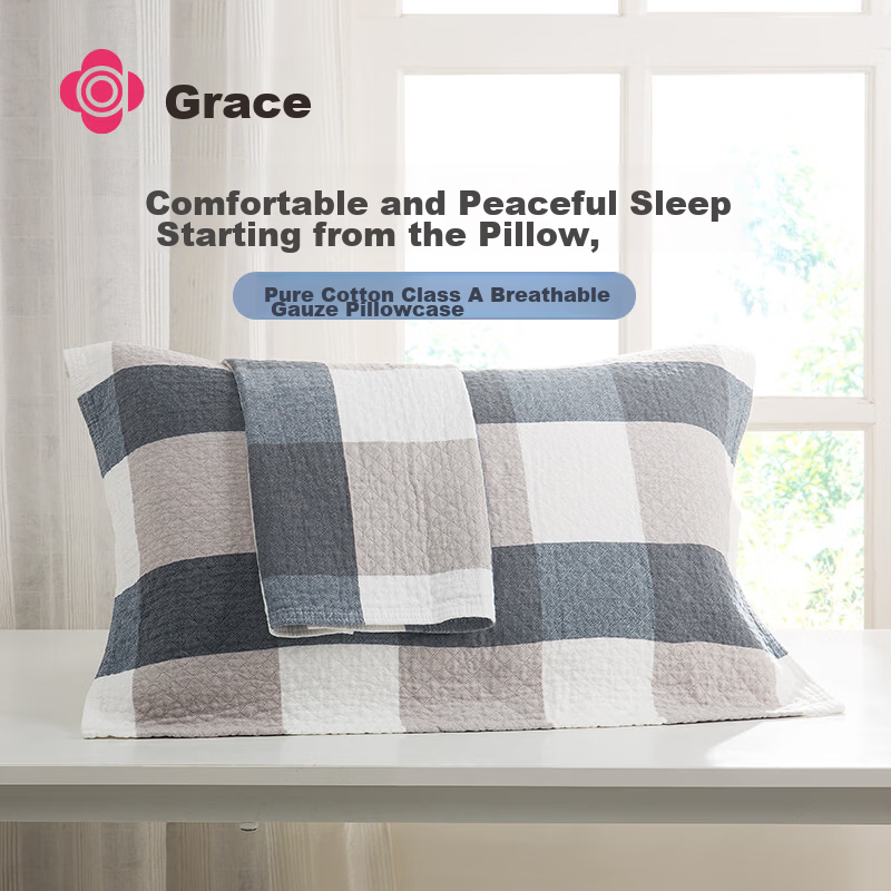 Grace Home Textile Gentleman Plaid Thick Cotton Absorbent Pillowcase Set of 2 Blue 145g each 80*50cm