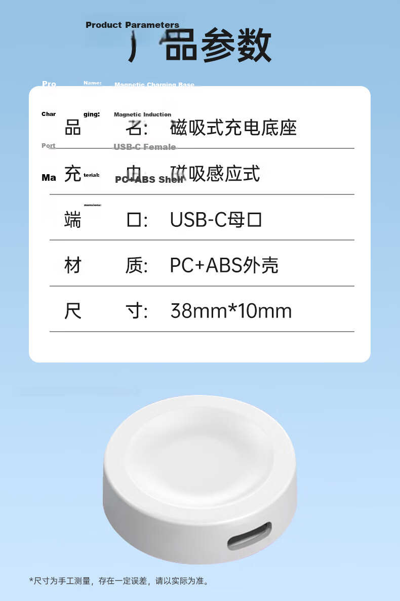 Kewo USB Fast Charger Magnetic Charging Cable Compatible with Huawei Watch GT6/5/4/3 Pro, Watch 5/4/3/2, D2, FIT5/4 Universal Charging Dock 12