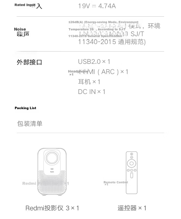 MI Redmi Projector 3 Pro, Home Projector, Smart Home Theater, High-Definition Projector, Auto Focus And Calibration, Intelligent Obstacle Avoidance, Long-Distance Voice Control 40