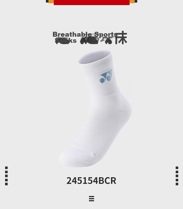 YONEX Women's Badminton Socks Sweat-Absorbent Breathable Terry Sole 245154BCR White Gold Pink Light Blue 3 Pairs Pack 1