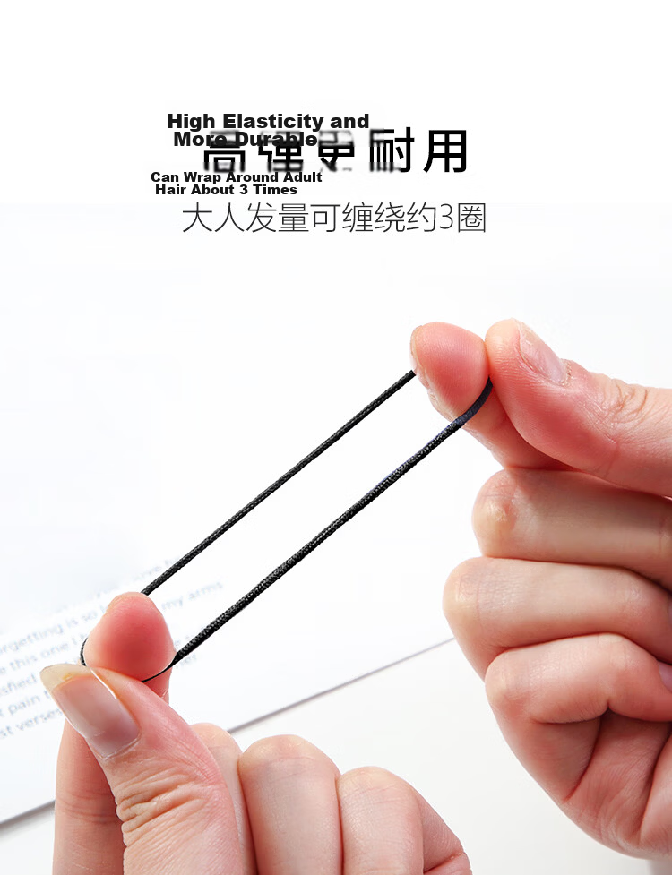 Meifuyu Black Thin Elastic Hair Ties 100pcs High Elasticity Rubber Bands Hair Bands Hair Circles Hair Ropes MF0615 5