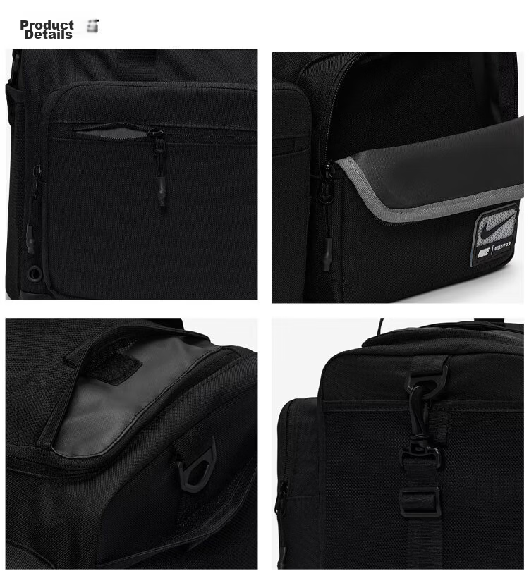 NIKE Men's Bucket Bag Training Bag UTILITY POWER Sports Bag CK2795-010 Black One Size 4