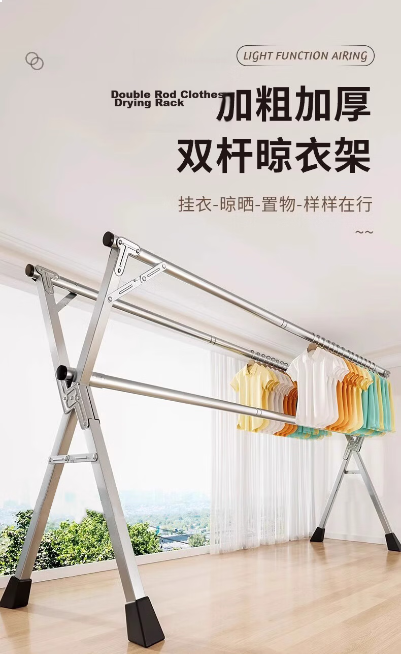Jing Jiayi Double Rod Folding Floor Clothes Drying Rack Balcony Telescopic Clothes Hanger No Installation Needed 1