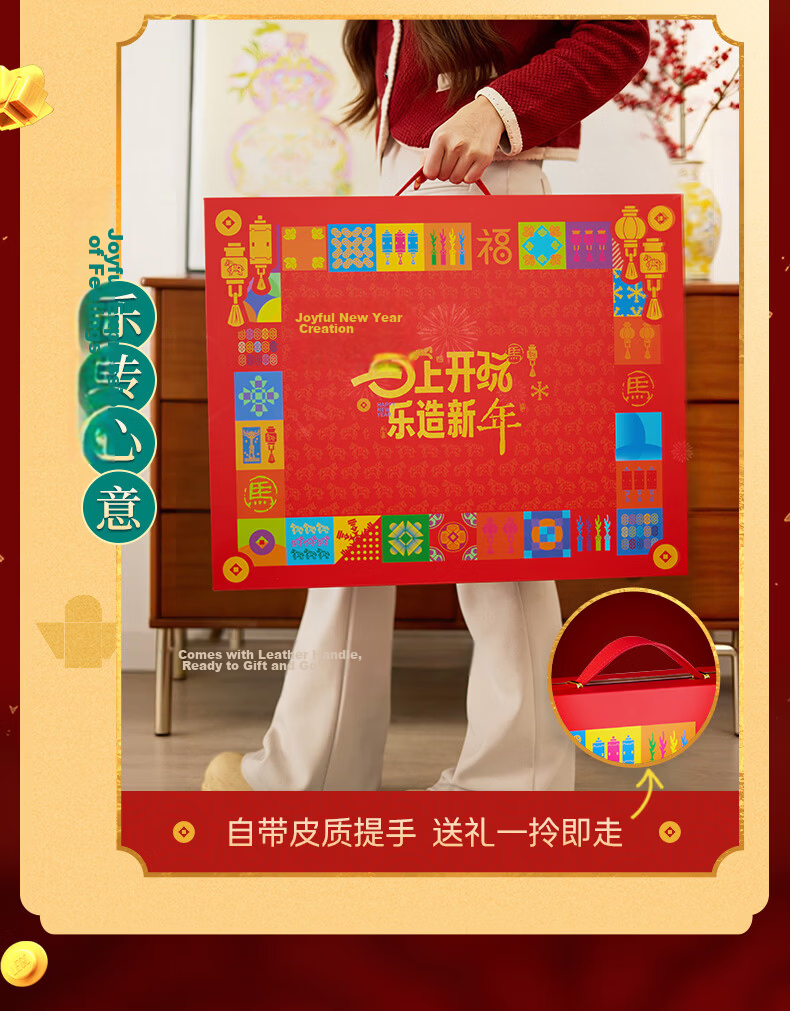 LEGO Building Blocks 40813 Lucky Cat Boy Girl Children's Toy Birthday New Year Valentine's Day Gift Decoration 7
