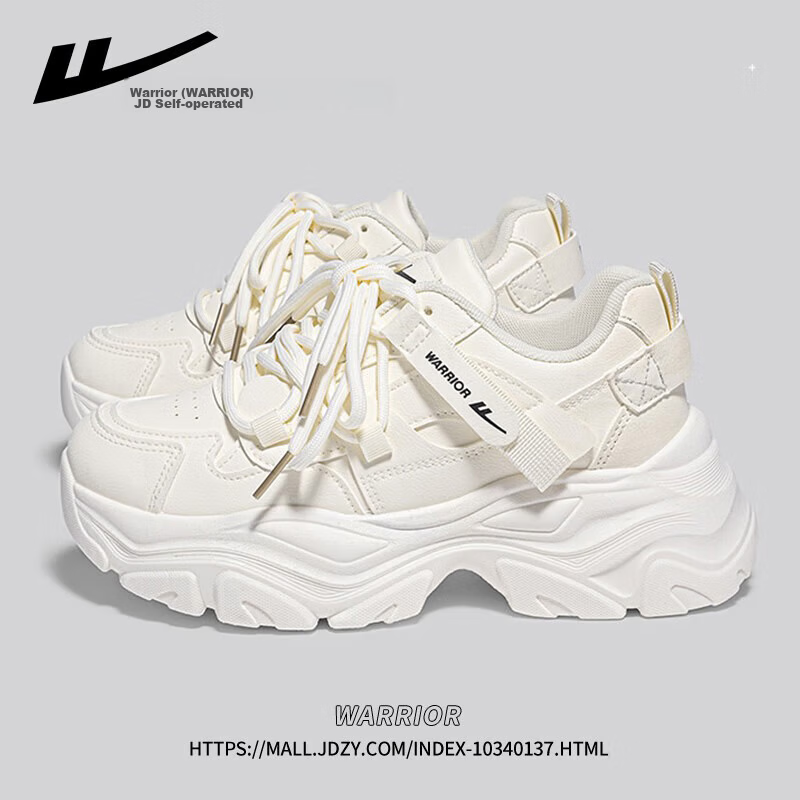 Warrior Official Women's Dad Sneakers 2026 Spring Autumn New Sports Shoes Comfortable Thick-soled Shoes Black Size 38