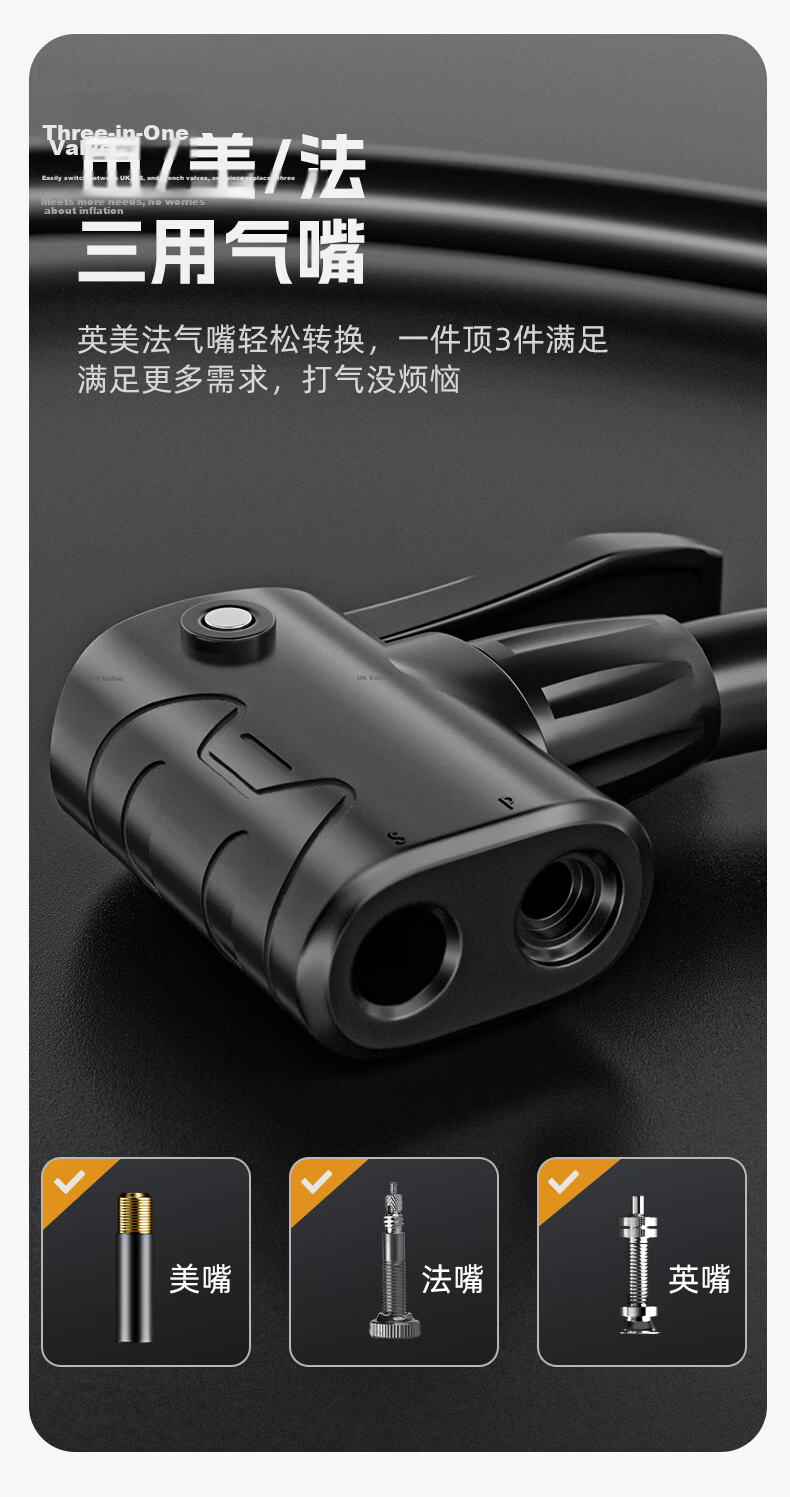 Captain Tas Bicycle Pump with Pressure Gauge Foot-Operated High-Pressure Inflator Electric Motorcycle Portable Air Pump Universal Tool 6