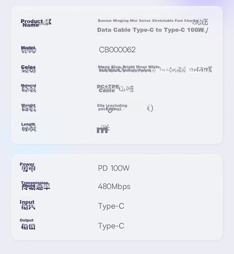 BASEUS Retractable Dual-Head Type-C Data Cable, PD100W Charging Cable, Ctoc Car Fast Charger, Compatible with Apple 15/16/17 IPad/macbook, Huawei Laptops 18