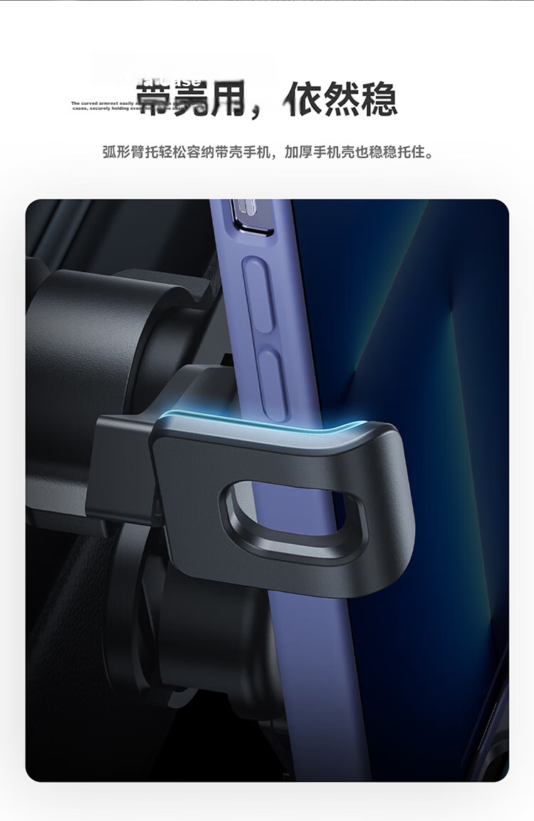 Baseus Car Phone Holder Air Vent Gravity Mount for Huawei Apple Car Accessories 12
