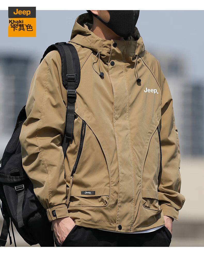 JEEP Men's Jacket Spring Autumn Casual Loose Workwear Military Green 2XL 22