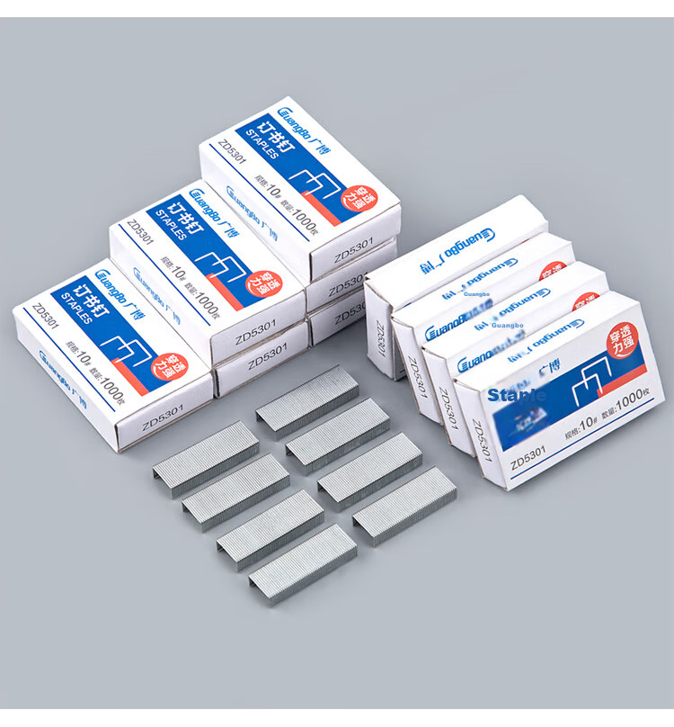 GuangBo 10-Pack No.12 Staples (1000 Pieces/box), Upgraded Bulk Pack, Office Supplies for Finance And HR, Exam Papers And Documents, ZD5302 8