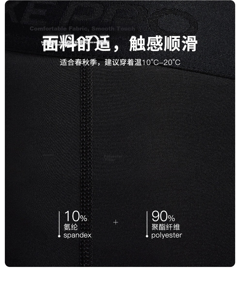 NIKE Men's Fitness Pants Spring Summer Compression Training Leggings Stretch Slim FB7953-010 Black L 6