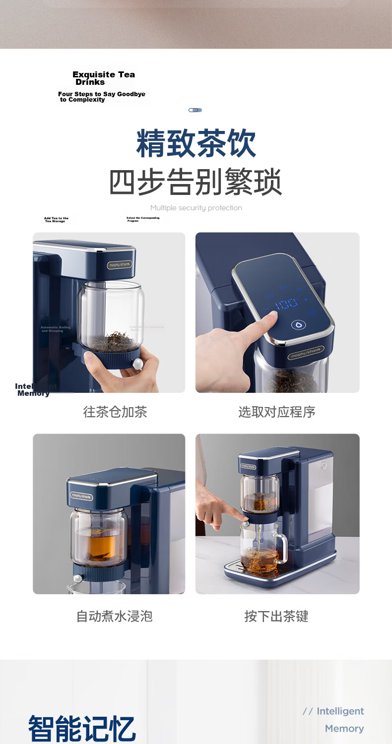 Morphyrichards Electric Kettle 1.8L Instant Heating Tea Maker Multifunctional Desktop Water Boiler MR6087 Blue 16