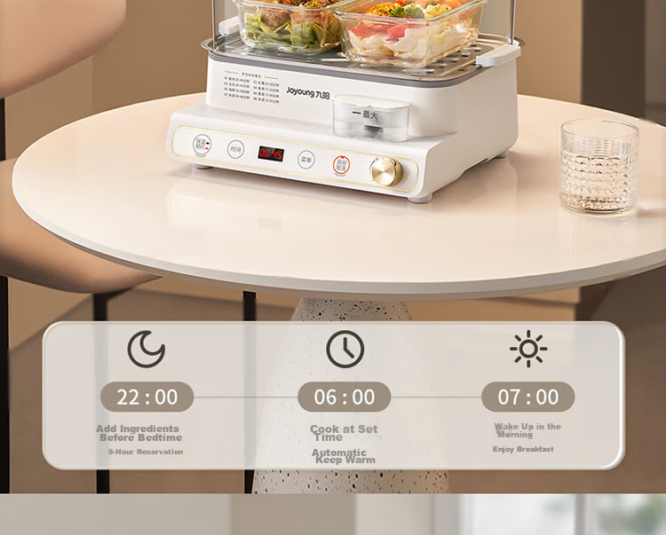 Joyoung 20L Household Three-Layer Electric Steamer with Visible Water Tank, Breakfast Maker, Stainless Steel Steaming Plates for Dumplings DZ200HG-GZ572 16