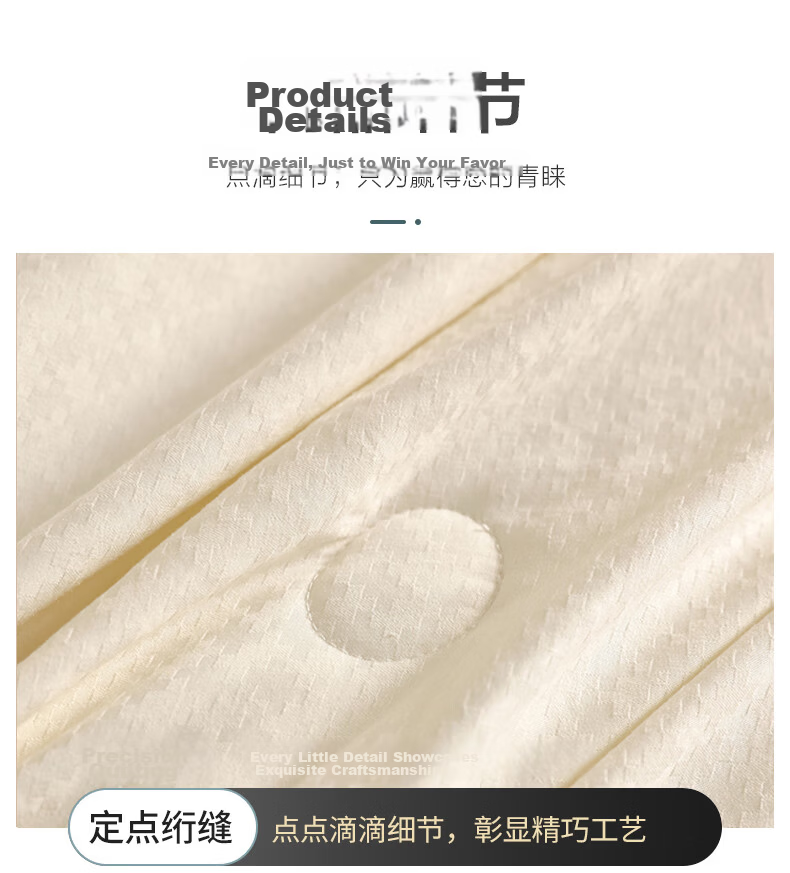 Wuyinliangpin Class A 100% Silk Duvet, Two-In Comforter with Inner Lining [Filling 1050g], 5 Jin (2.5kg), 150*200cm 7