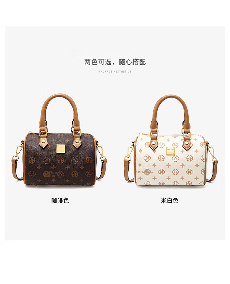 Aokang Women's Handbag, Trendy Boston Tote Bag, Light Luxury Crossbody Shoulder Bag, Birthday And 520 Gift for Girlfriend Or Wife 13