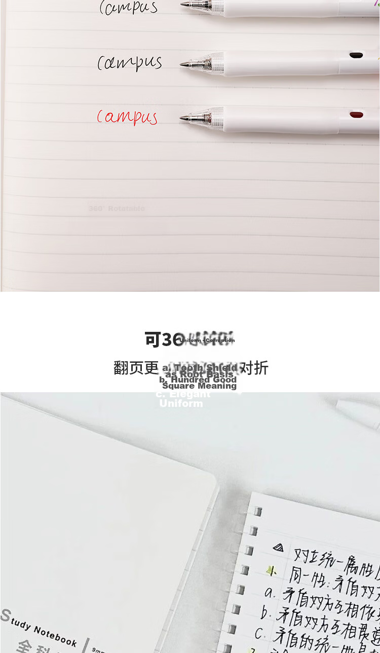 KOKUYO Campus Student Soft Spiral Notebook Journal B5/80 Sheets Ruled WCN-CSR1810 6