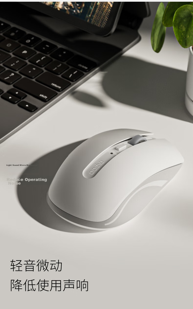Rapoo 9350S 99-Key Wireless/Bluetooth Multi-Mode Keyboard And Mouse Set, Ultra-Thin Portable Wireless Mouse And Keyboard with Lithium Batteries, Compatible with Windows/MacOS Dual Systems, Dark Gray 18