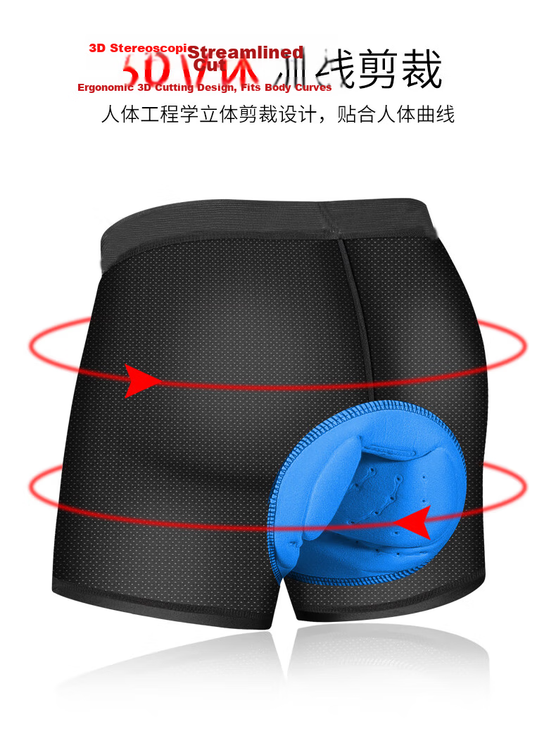 BIKEBROS Cycling Shorts with Silicone Gel Pads, Breathable Quick-Dry Mountain Bike Underwear for Women, Black, XXL 3