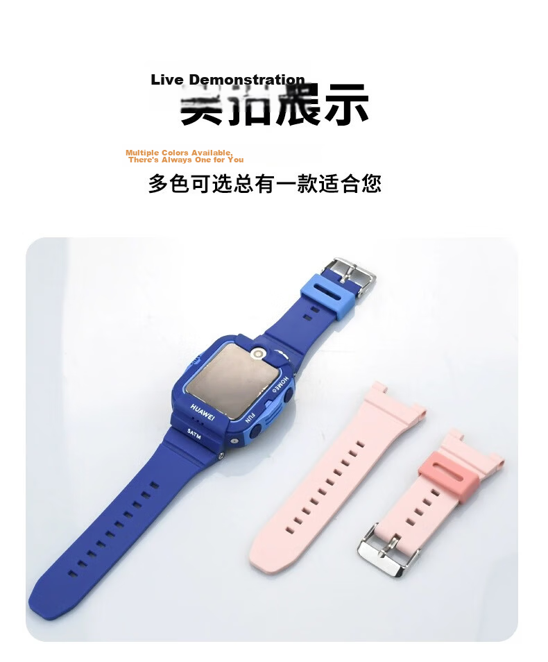 Iboann Protective Case for Huawei Children's Watch 4 Pro, Phone Watch Strap 5 Case, Shockproof Tempered Glass Film Watch Band, Transparent 8