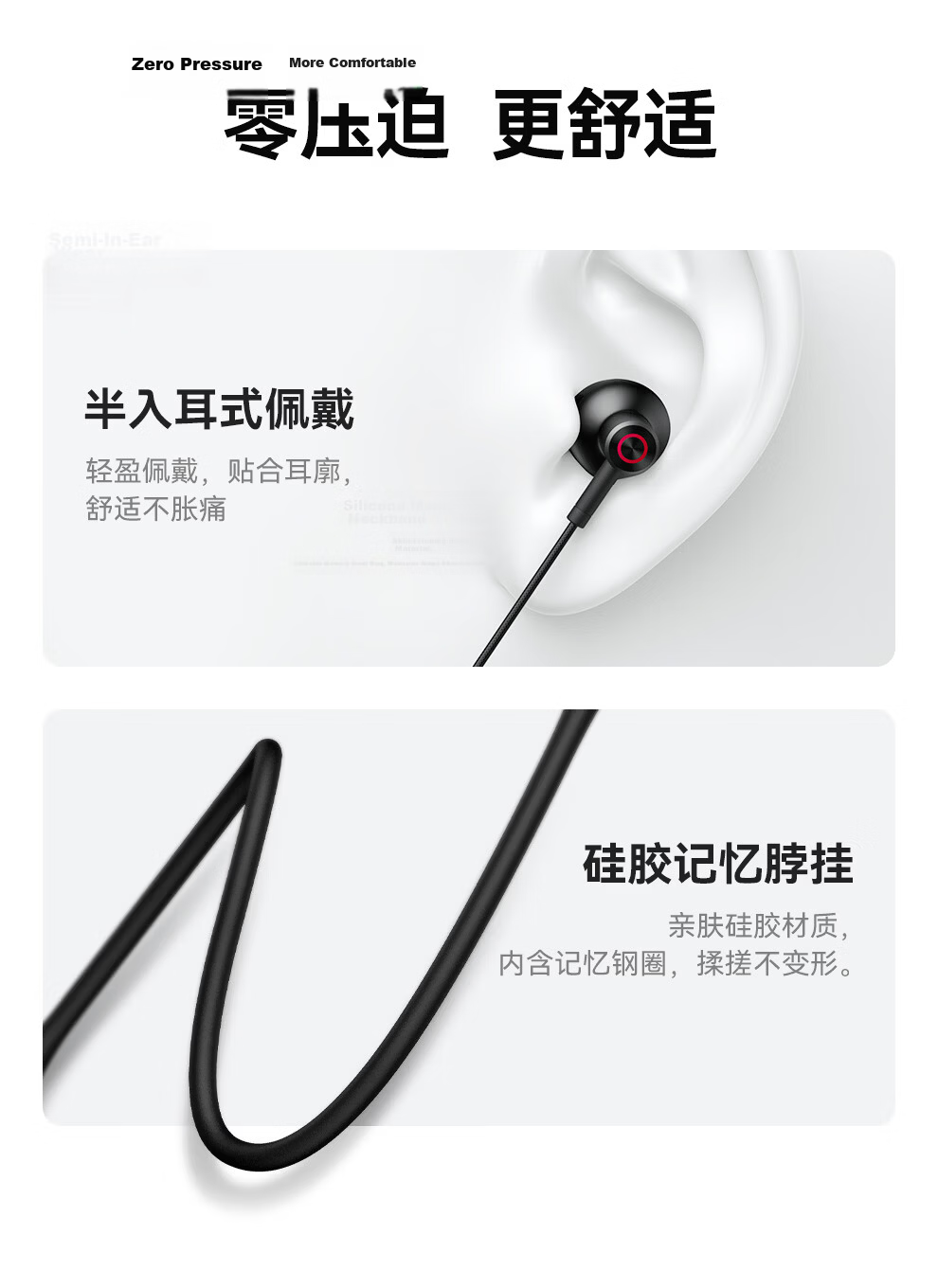 Baseus P1 Upgraded Neckband Bluetooth Earphones Sports Wireless Noise-Cancelling Earbuds Long Battery Life for Running Compatible with Apple Huawei Vivo Honor OPPO Phones 9