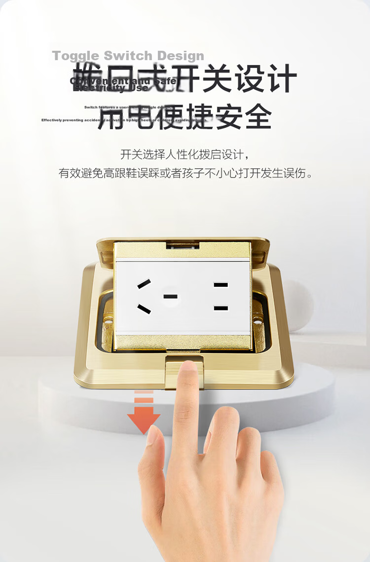 BULL Switch Socket Panel Floor Socket Base Box Wire Box Concealed Box Shallow Base Box H5 Concealed Installation 100*100*55mm 5