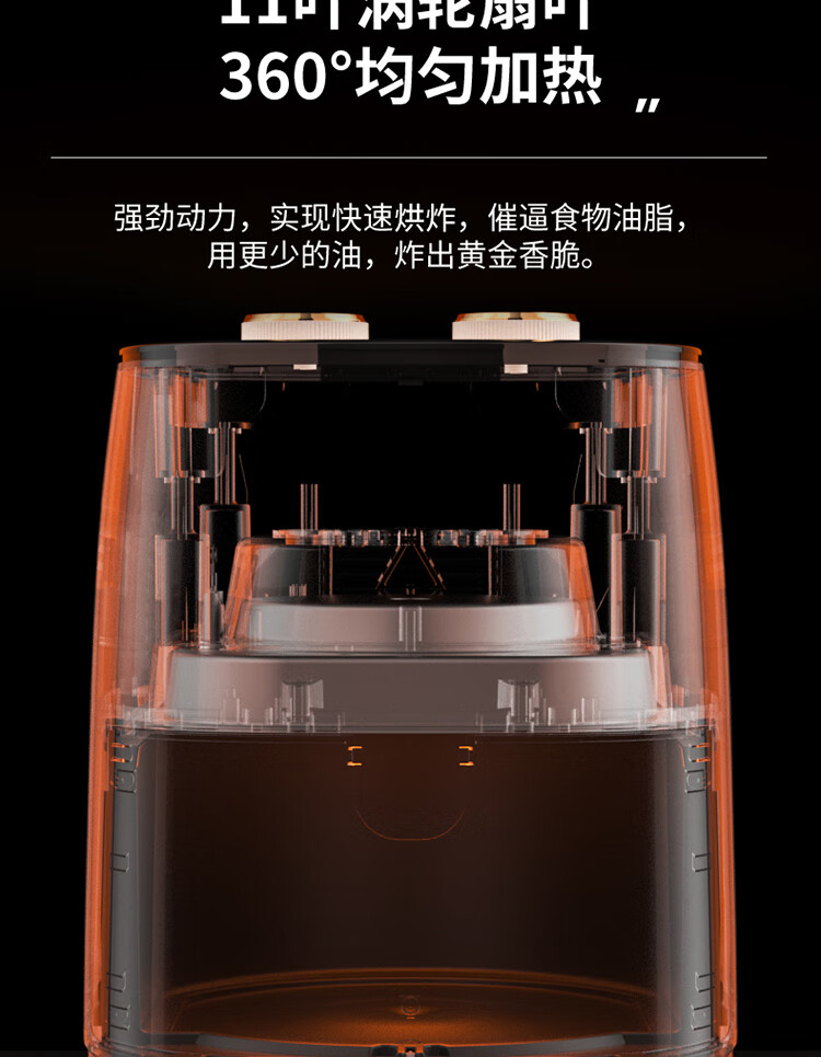 详情图.png