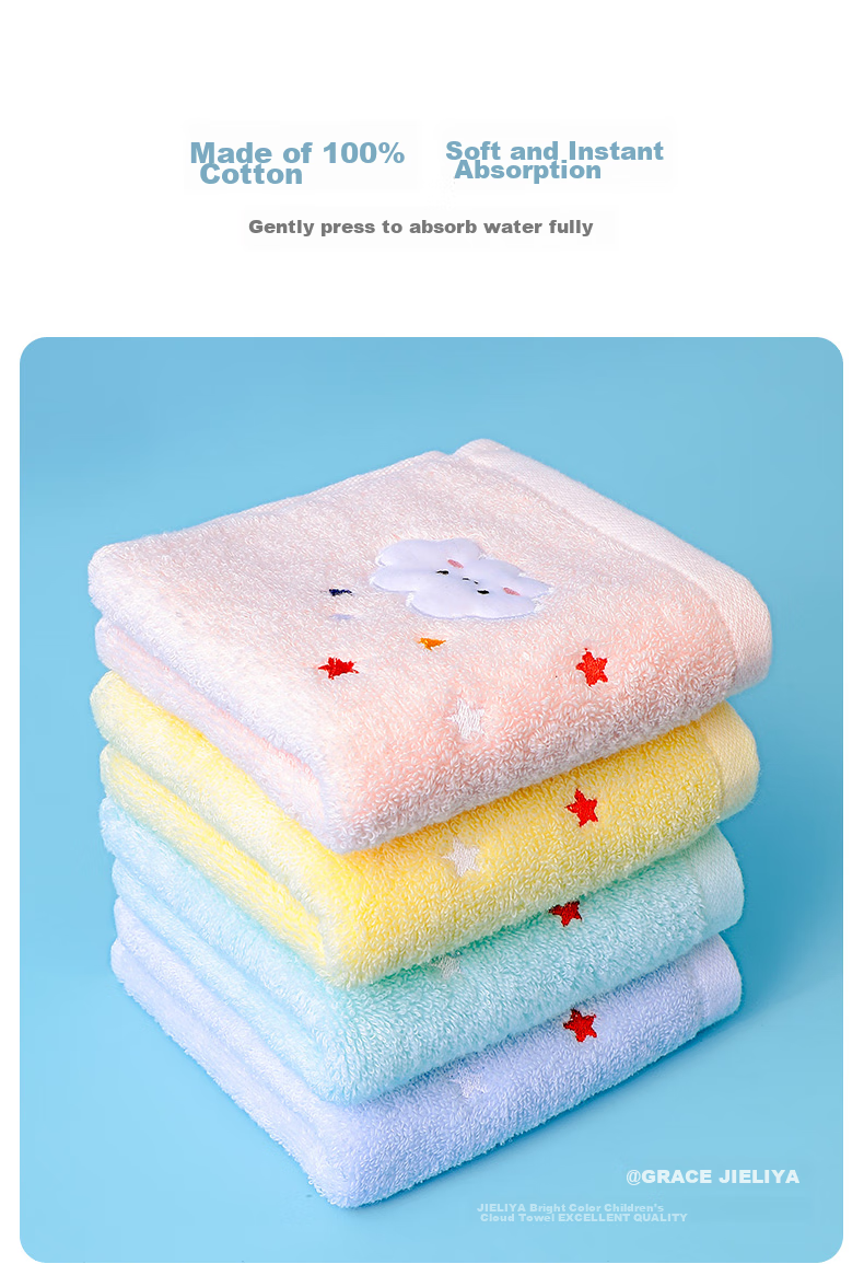 Grace 7A Grade Children's Pure Cotton Antibacterial Square Towel, 3-Pack, Baby Pure Cotton Drool Bib, Face Towel, 34*34cm 13