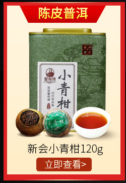 馨师傅 茶叶 花草茶 金丝皇菊 一朵一杯 黄菊菊花茶 50朵 可搭配玫瑰枸杞花茶组合朵-京东