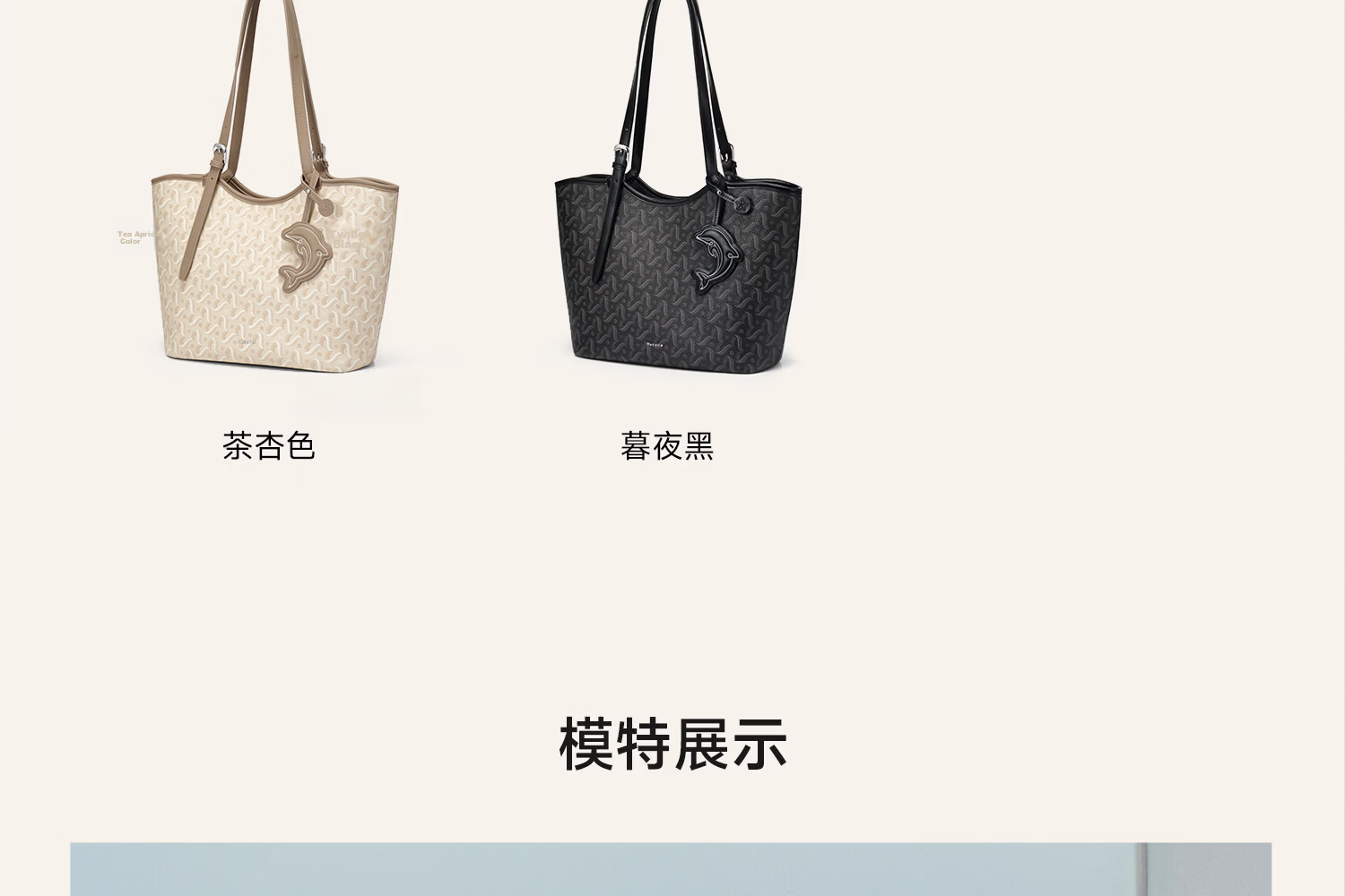 NUCELLE Dolphin Tote Bag 2026 Women's Luxury Large Capacity Shoulder Bag Work Commute School Handbag Birthday Gift 18