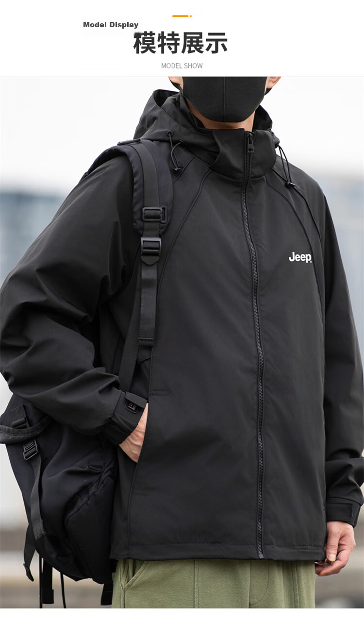 JEEP Men's Spring And Autumn Hooded Jacket, Loose-Fitting Trendy Workwear Casual Clothing for Men, Khaki 5XL 14