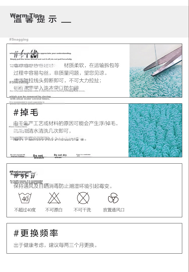 Grace A-Class Antibacterial Cotton Bath Towel Soft Absorbent Unisex Home Use Baby Suitable Single Sports Towel Gray 9