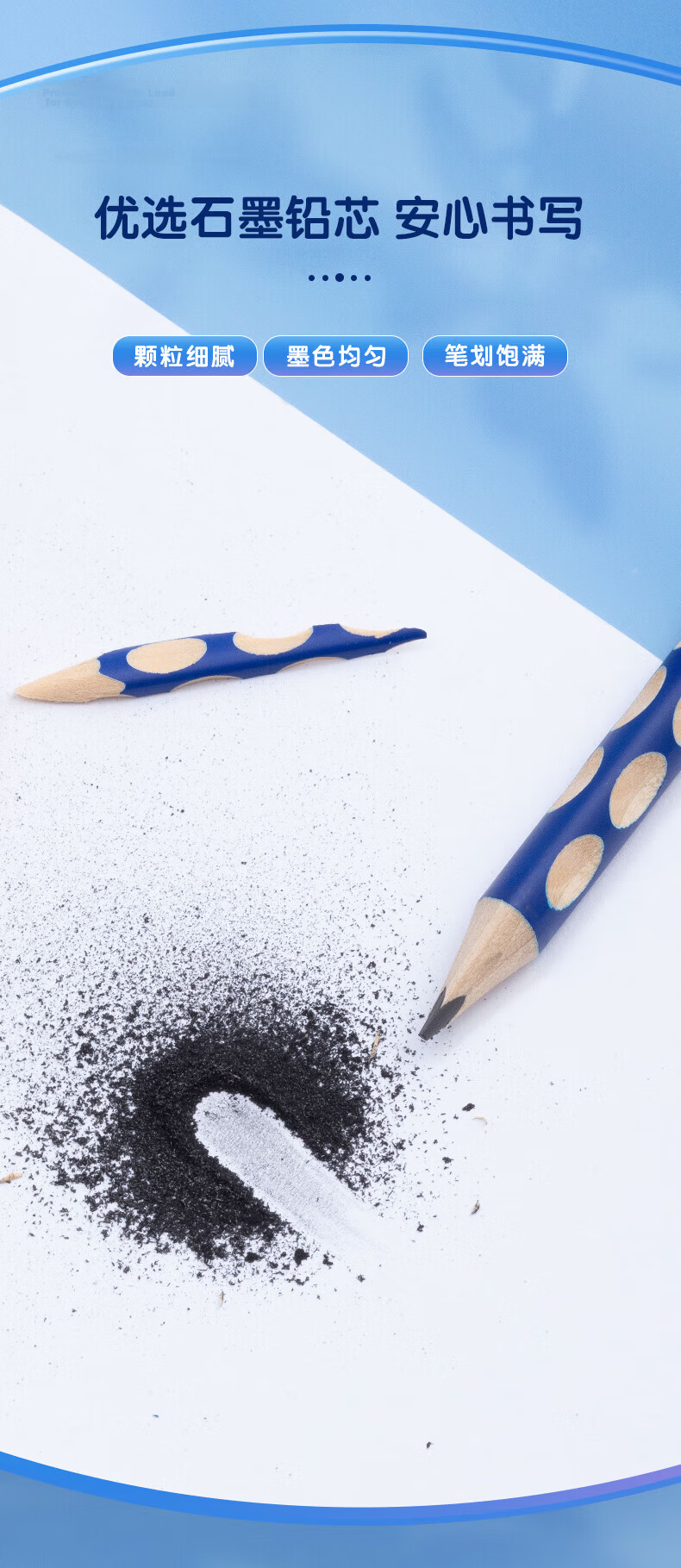 M&G Stationery HB Pencils 10 Pieces, High-End Black Wood Elementary School Students' Specialized Drawing Pencils for Exams, Children's Summer Vacation Handwriting Practice Triangular Wooden Shaft with Top AW Pencil AWP307L3 9