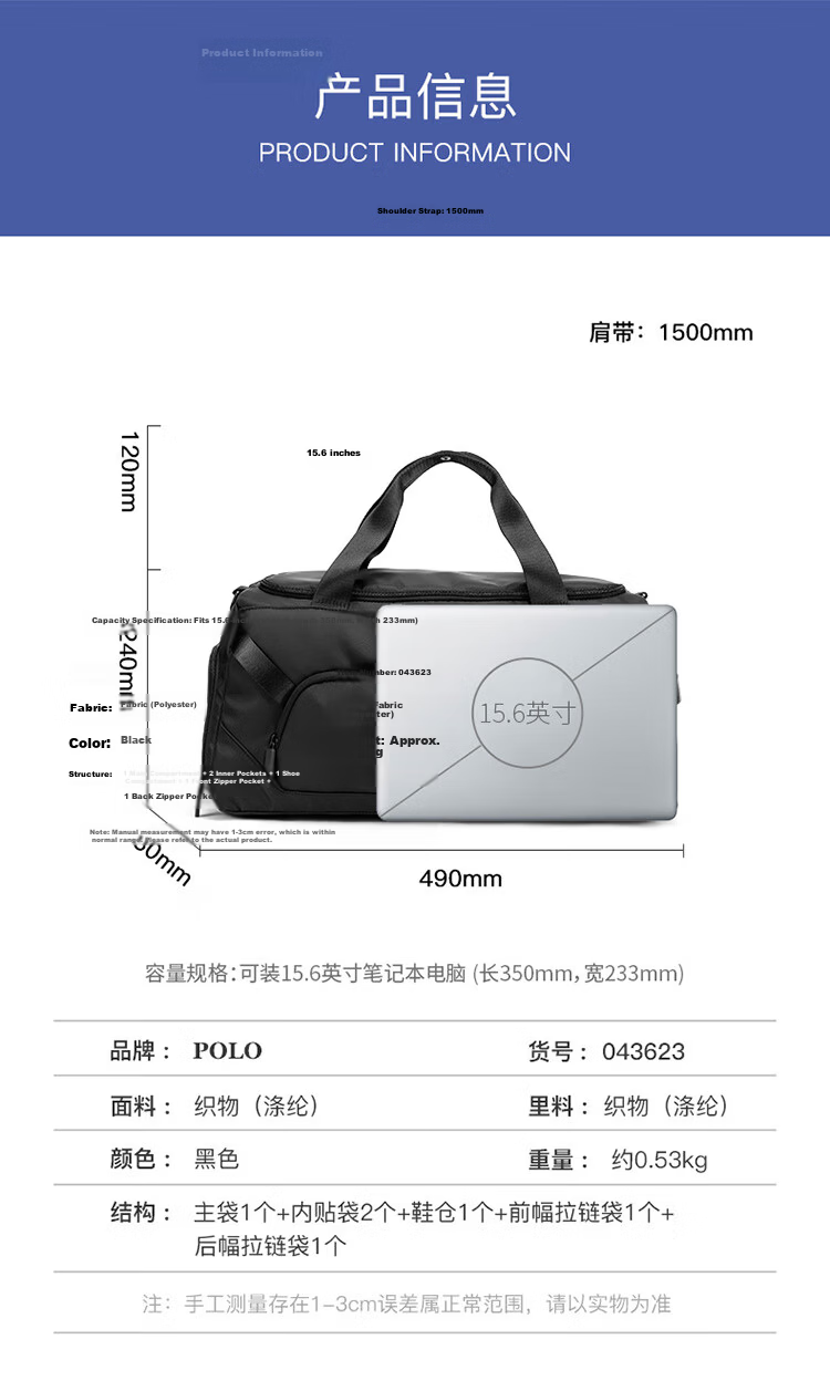 POLO Men's Travel Bag Luggage Duffle with Separate Shoe Compartment Waterproof Sports Gym Bag Business Handbag Birthday Gift 14