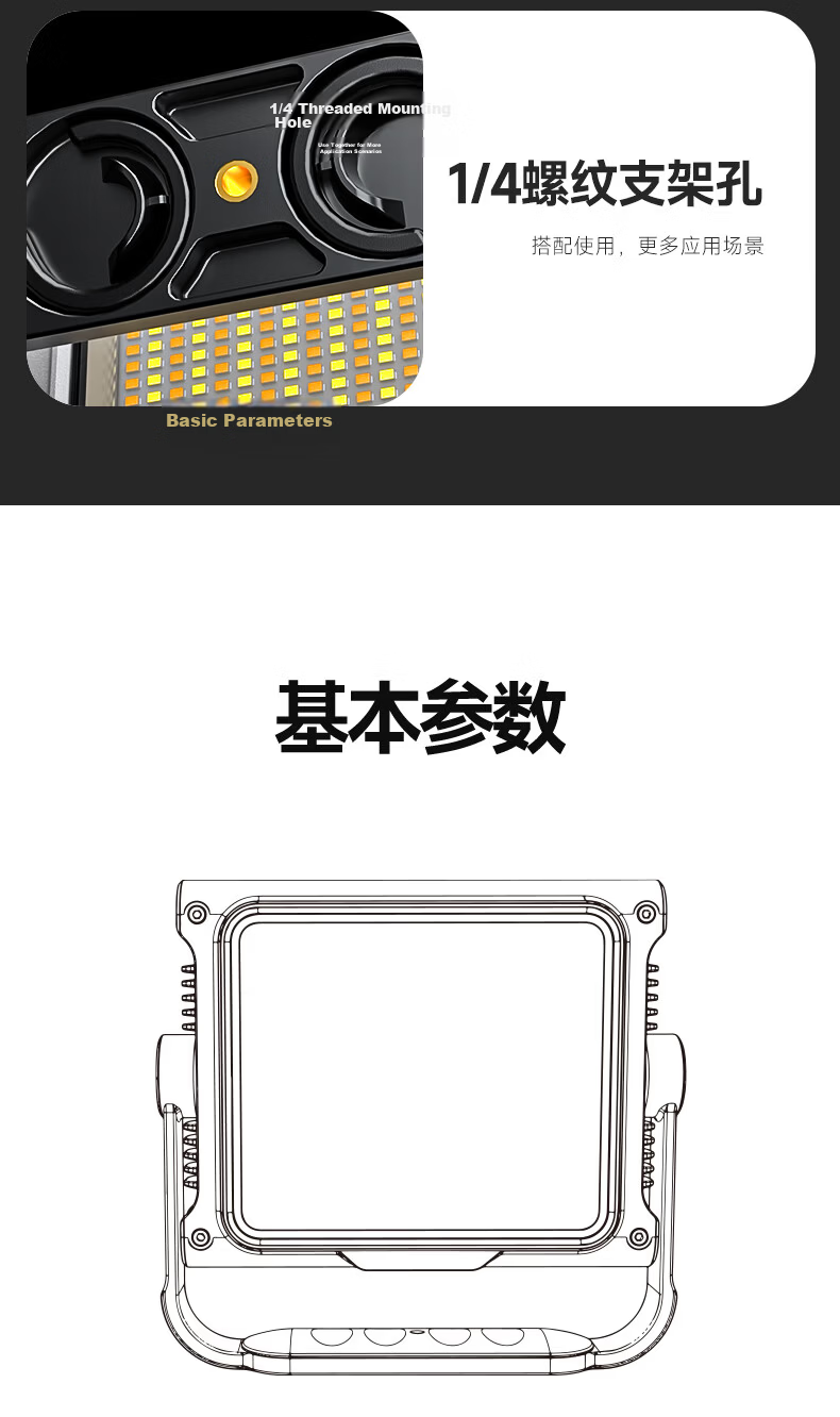 LEM Rechargeable Camping Light Long-lasting Super Bright Emergency Floodlight for Night Market and Construction Site 22