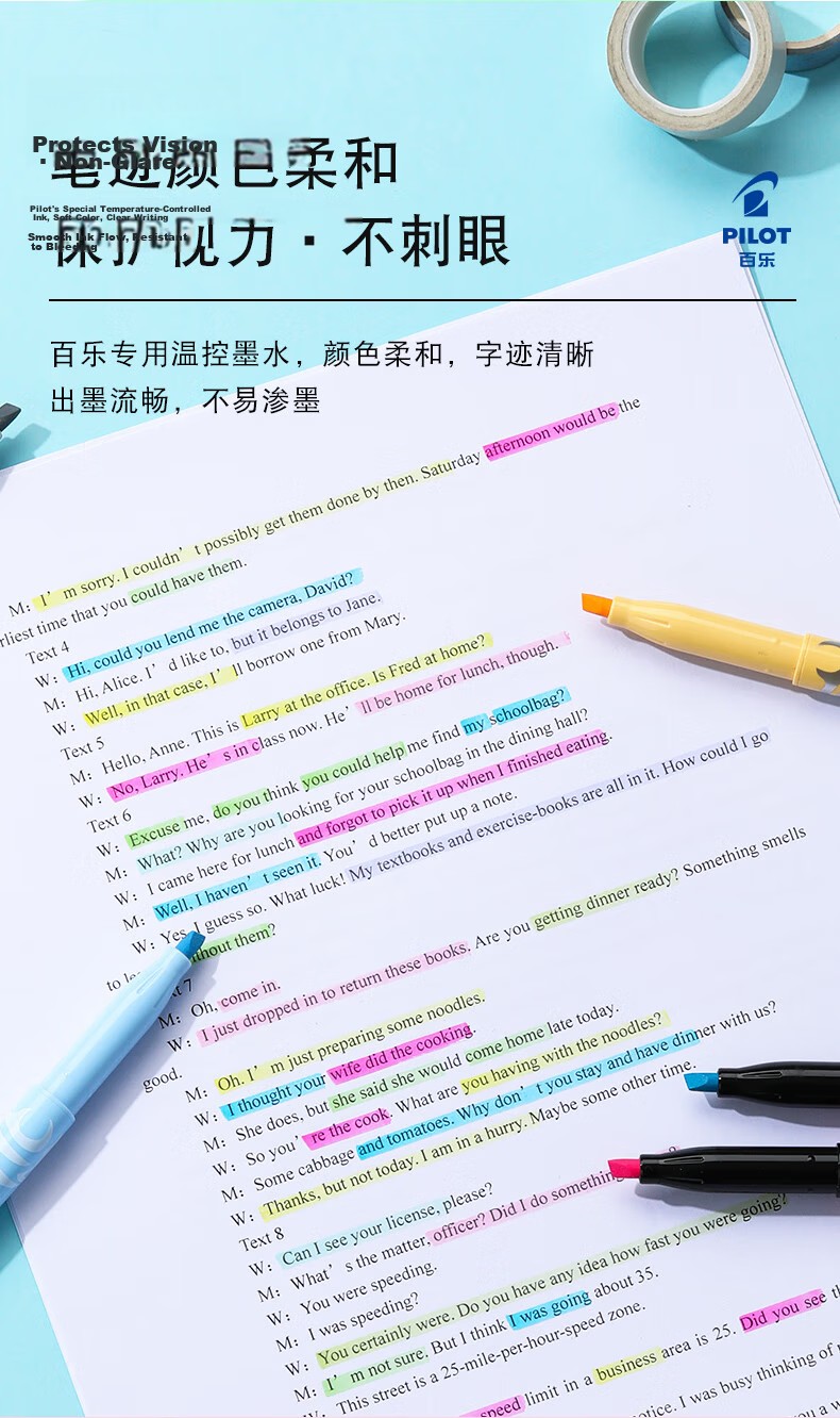 PILOT Erasable Highlighter, Natural Color Series, Colored Frixion Marker, Fluorescent Pen, Highlighting Pen, Student Marking Pen, Stationery, SW-FL Slanted Tip, Blue, Single Pe 8