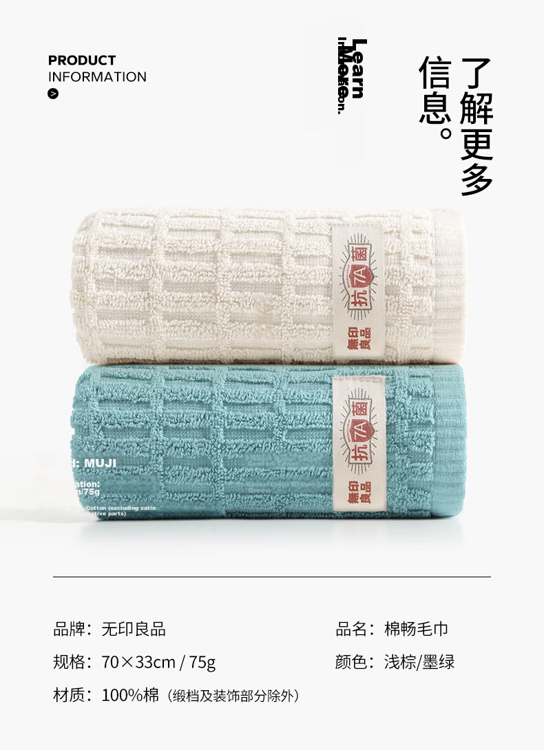 Wuyinliangpin Towel, 7A Antibacterial Xinjiang Pure Cotton Soft Skin-Friendly 100% Cotton Single Pack for Home Use, Add-On Item for Group Purchase, Bath Towel 13